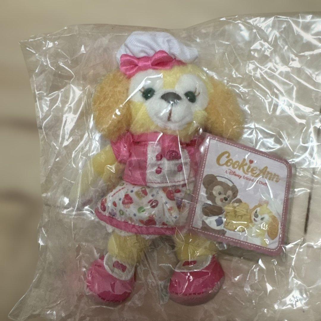 香港 クッキーアン スペシャルエディション ぬいぐるみキーチェーン