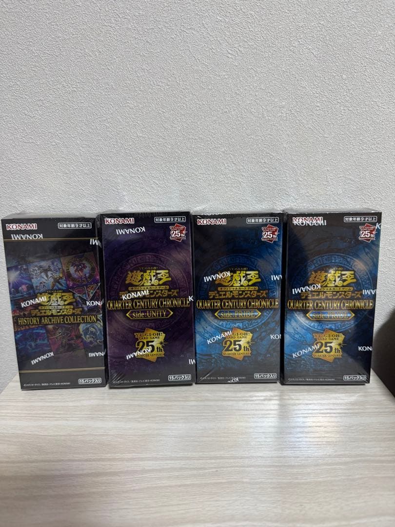 遊戯王　4BOXセット　シュリンク付き 遊戯王オフィシャルカードゲーム デュエルモンスターズ 【シュリンク