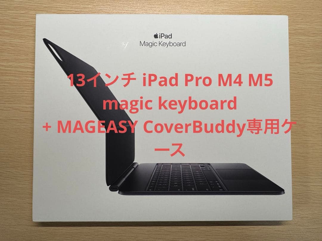 M4 iPad Pro 13 magic keyboard JIS + ケース Amazon.com: Apple iPad Magic Keyboard Case for iPad Pro 13-inch