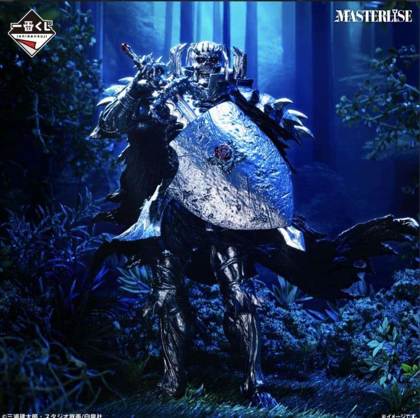 一番くじ ベルセルク 反撃の誓い 上位賞 ラストワン フィギュア コンプ