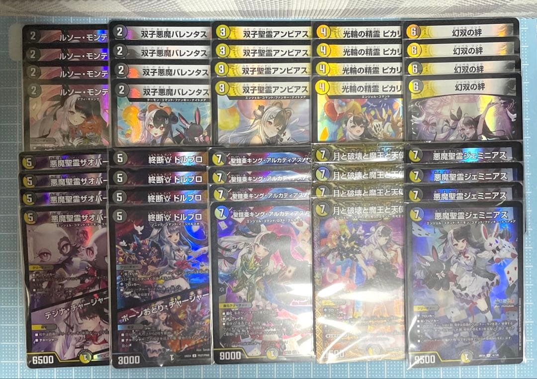 DM 夜見レナ にじさんじ 未使用 フルホイル 4コン セット 40枚メルカリ便 夜見れなデッキ 夜見レナデッキ 4コン 40枚 - メルカリ