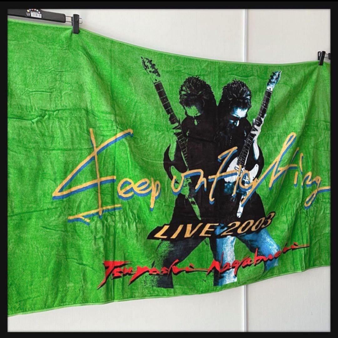 長渕剛 】LIVE 2003 バスタオル ツアーグッズ 限定品 - メルカリ