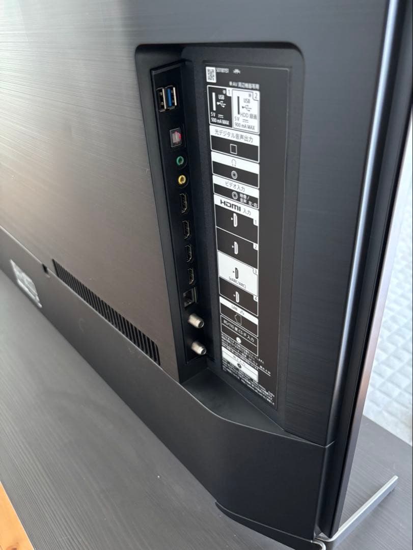 再出品！本日最終日！ SONY 55V4K液晶テレビ BRAVIA 2020年 - メルカリ