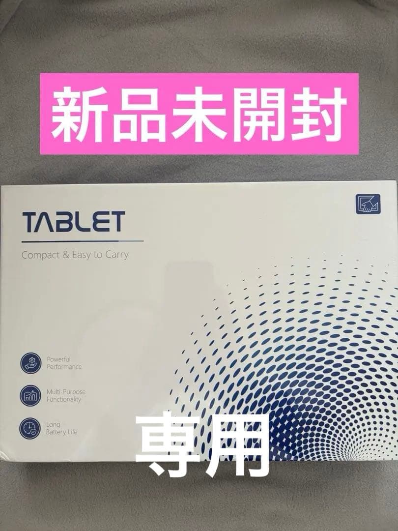 TABWEE T90 11インチ Androidタブレット Amazon.co.jp: 【2026新登場 Android16 タブレット 11インチ 】TABWEE