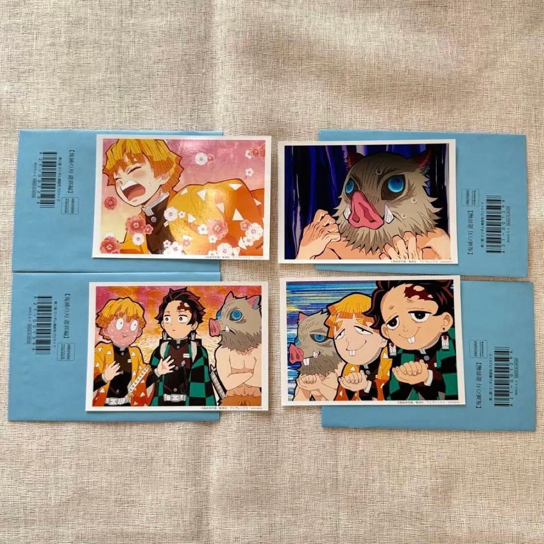 ufotablecafe鬼滅の刃 遊郭編第2話 場面写ブロマイドくじ かまぼこ