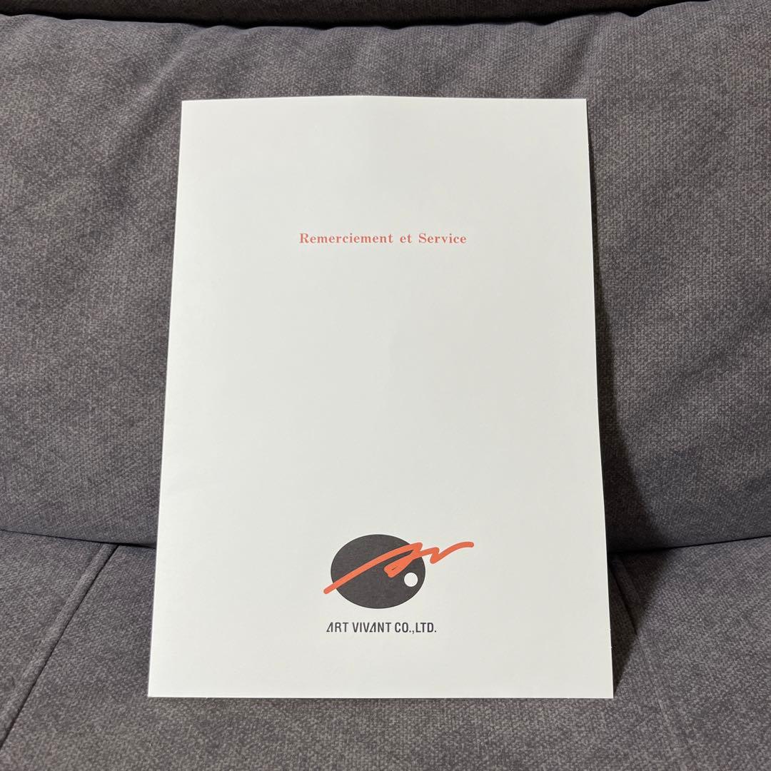 天野喜孝 インフィニティー METAL「FF8」 - メルカリ