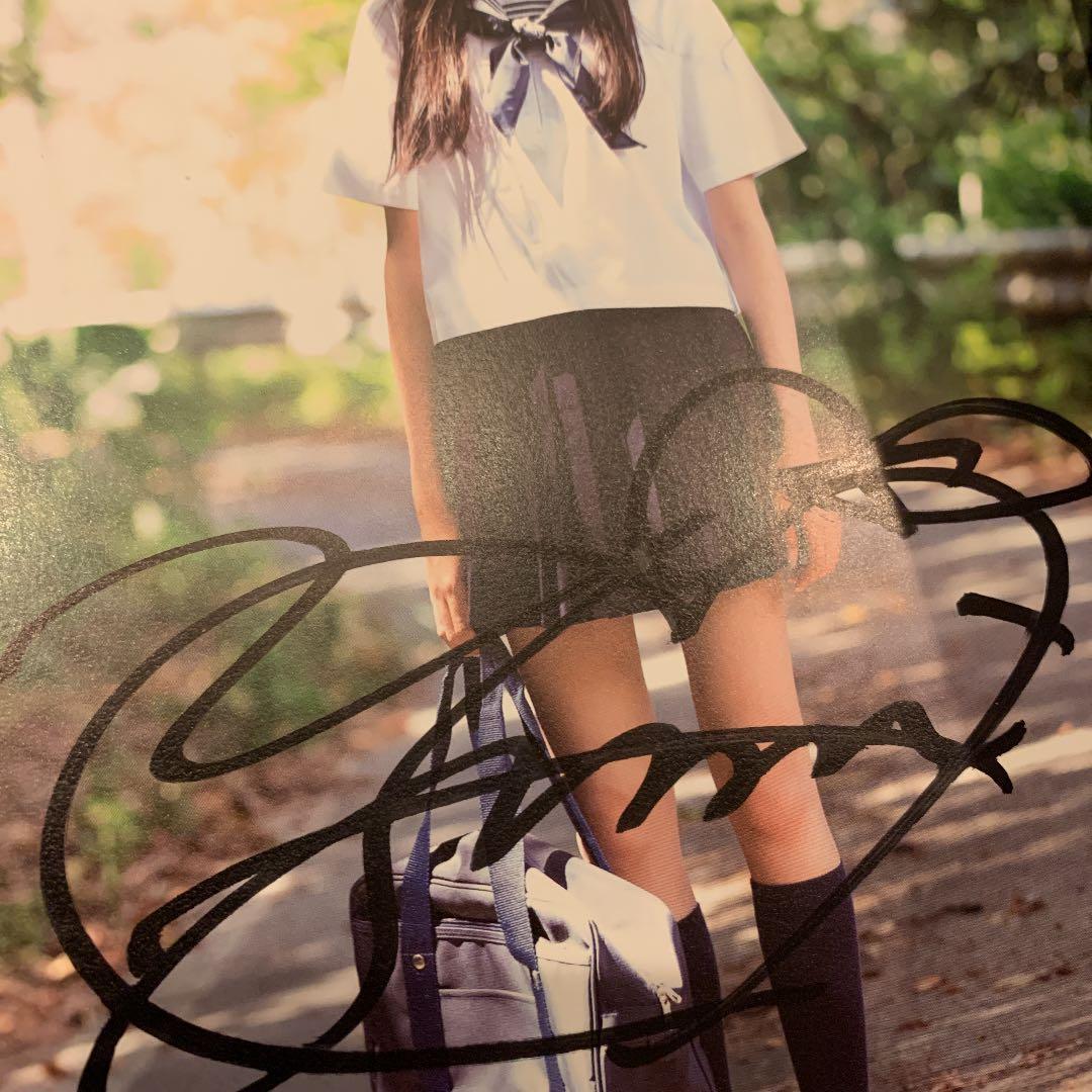 ※プレミア美品 YUUMI : 志田友美ファーストソロ写真集 サイン入り