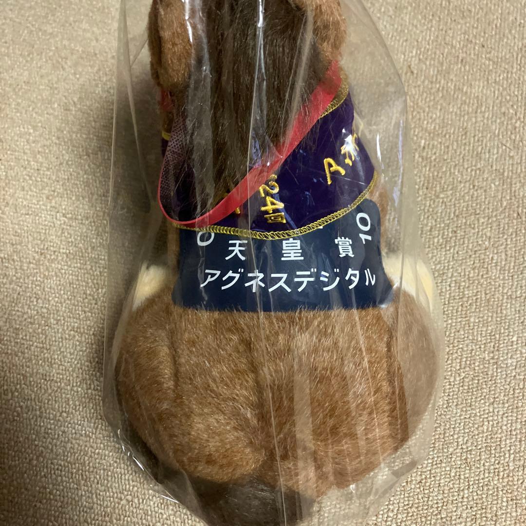 アグネスデジタル ぬいぐるみ 10 楽天市場】ウマ娘 プリティダービー 通常ぬいぐるみVol.10 アグネス