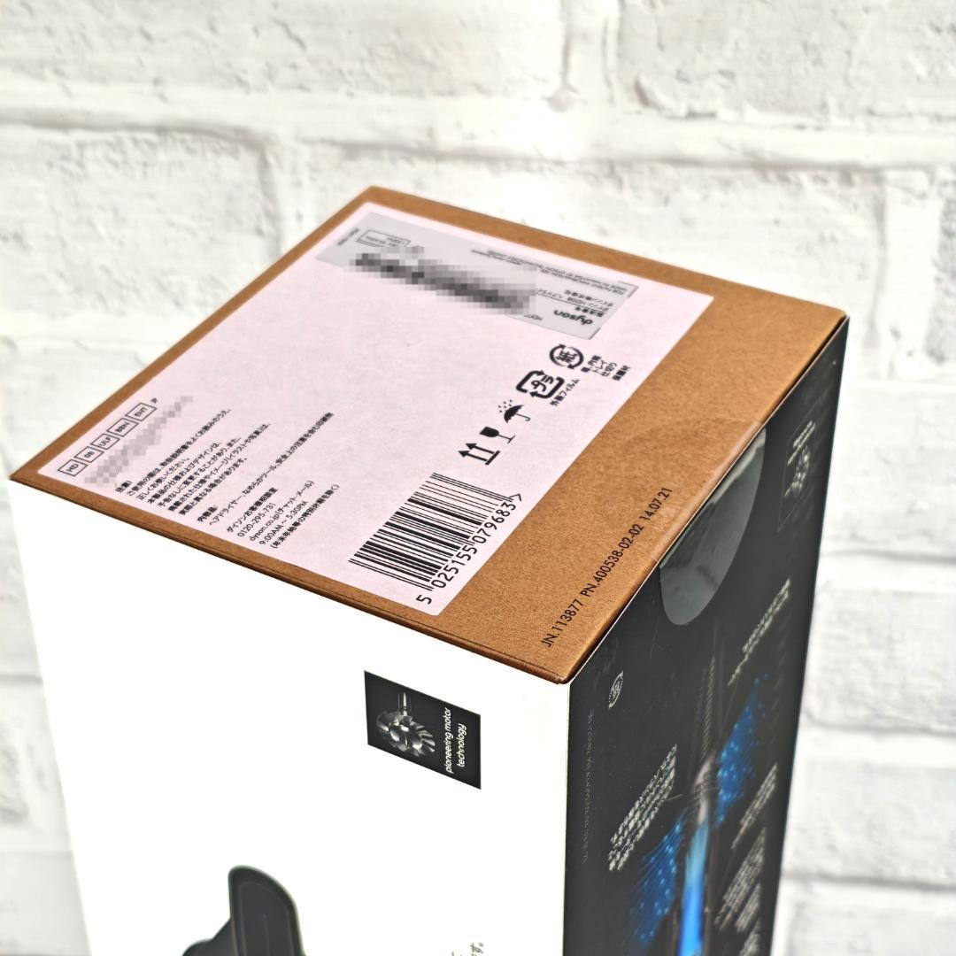 新品・未開封】ダイソン ヘアドライヤー HD08ULFBBNENT - メルカリ