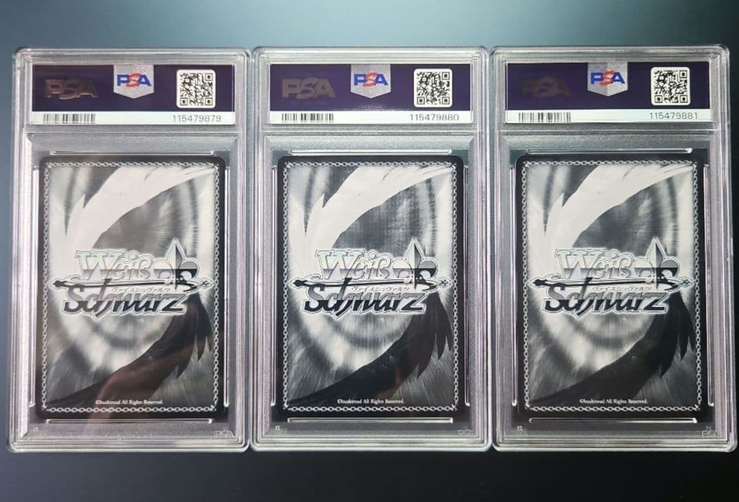 PSA10 愛理沙 偽りの婚約者 本当の婚約者 ハッピー結婚式 SP サイン