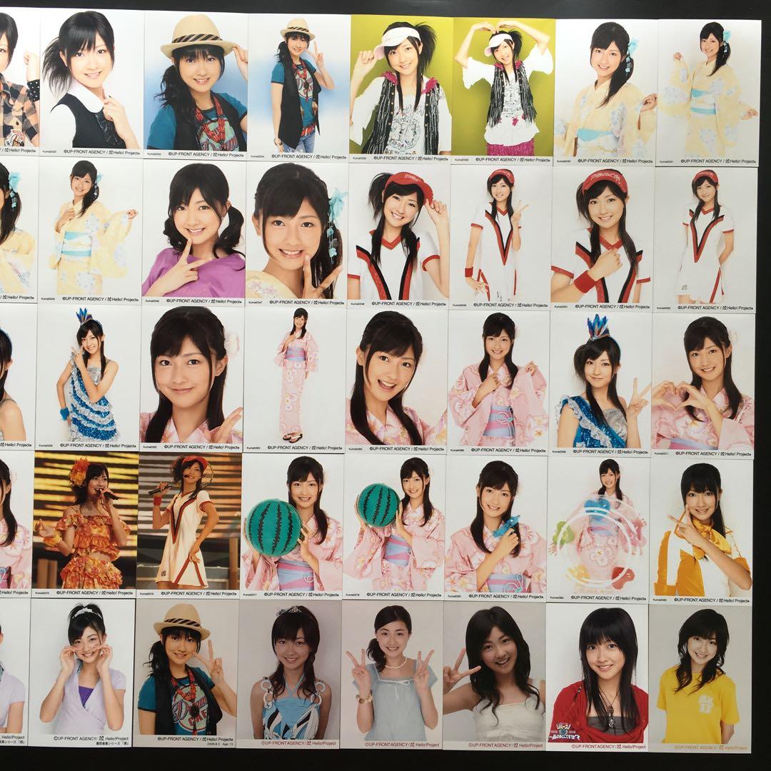 7873 Berryz工房 熊井友理奈 生写真 50枚セット - メルカリ