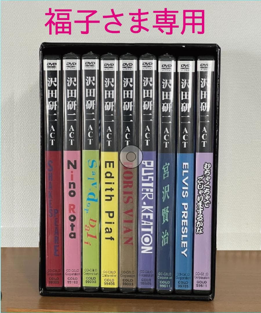 福子さま専用　ダリ BLUCO新作】 BLUCOから🆕アイテムが 入荷しました🔧 人気のキャップ