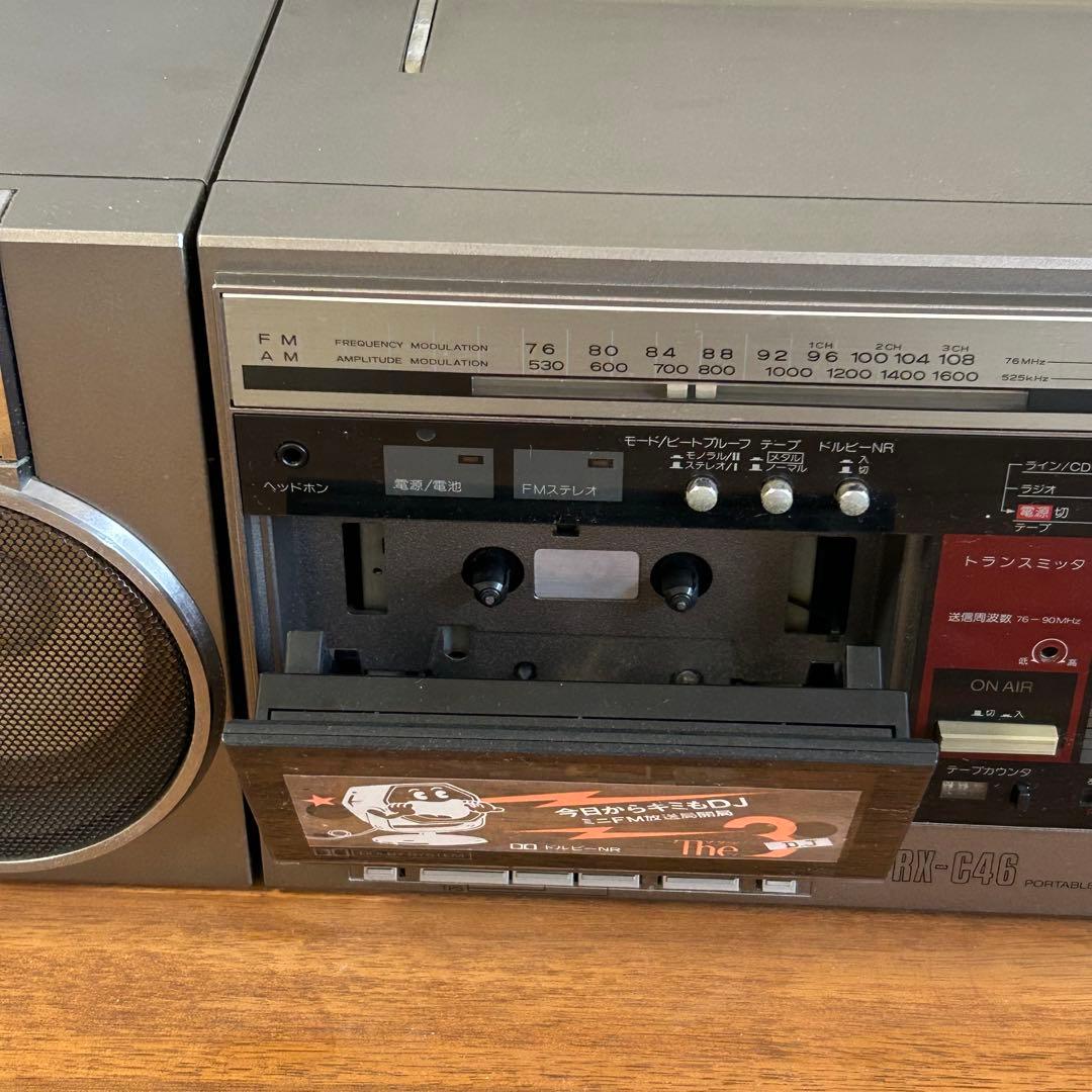 希少】National RX-C46 ラジカセ レトロ - メルカリ