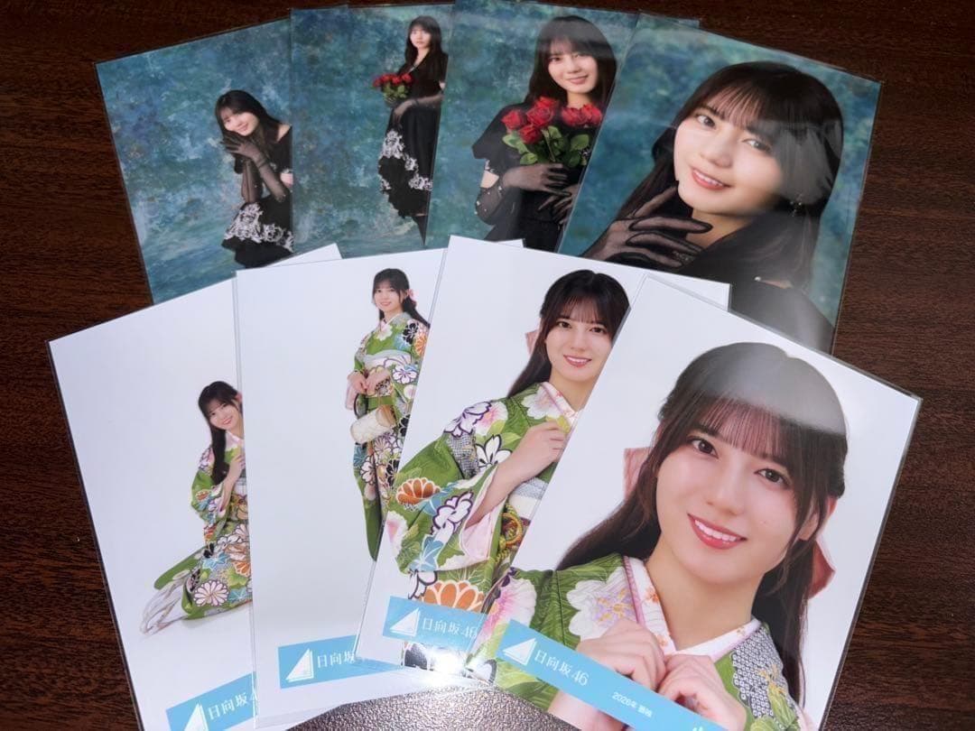 小坂菜緒 日向坂46 2026 振袖 黒ドレス 生写真 8種コンプ - メルカリ