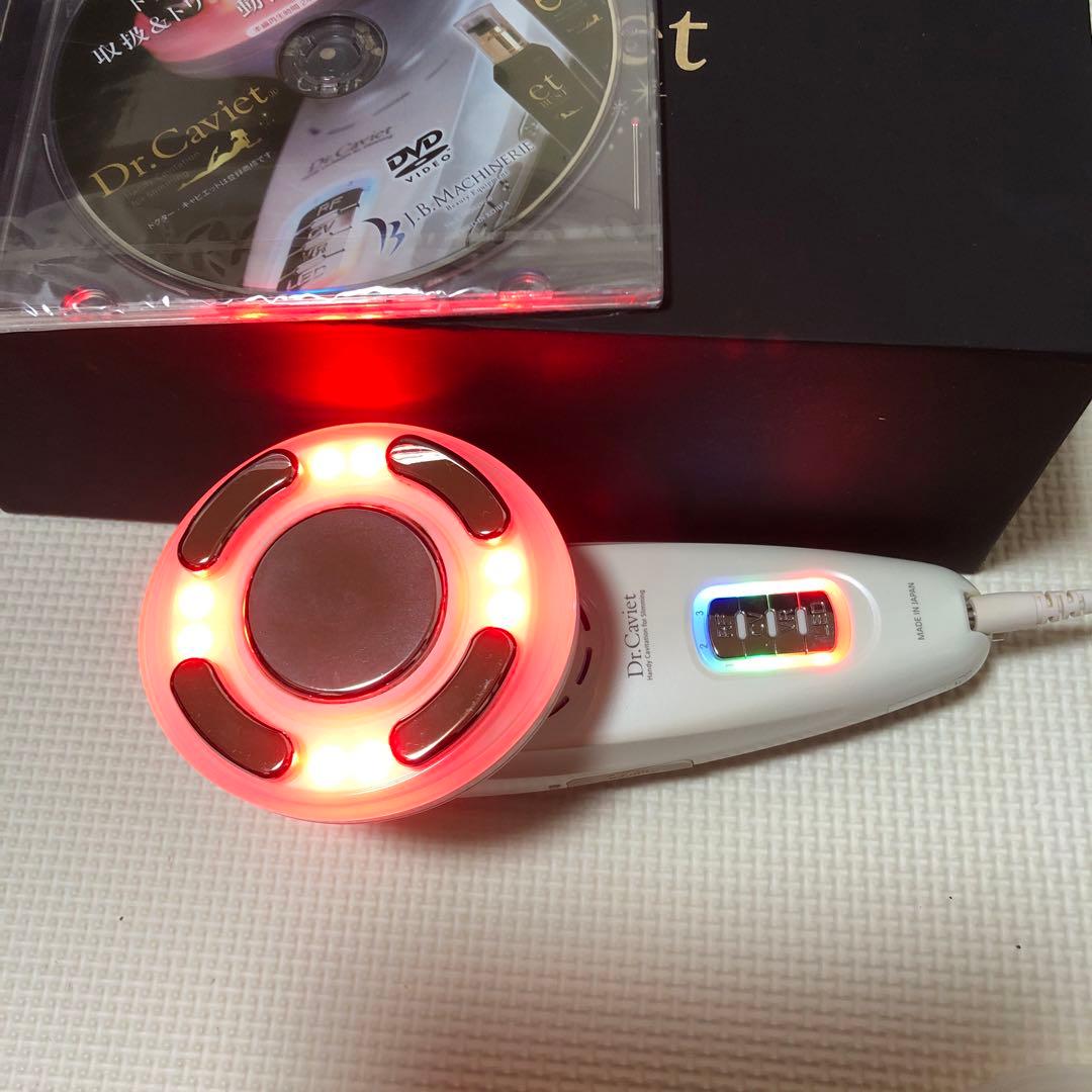 痩身・ボディケアDr.caviet