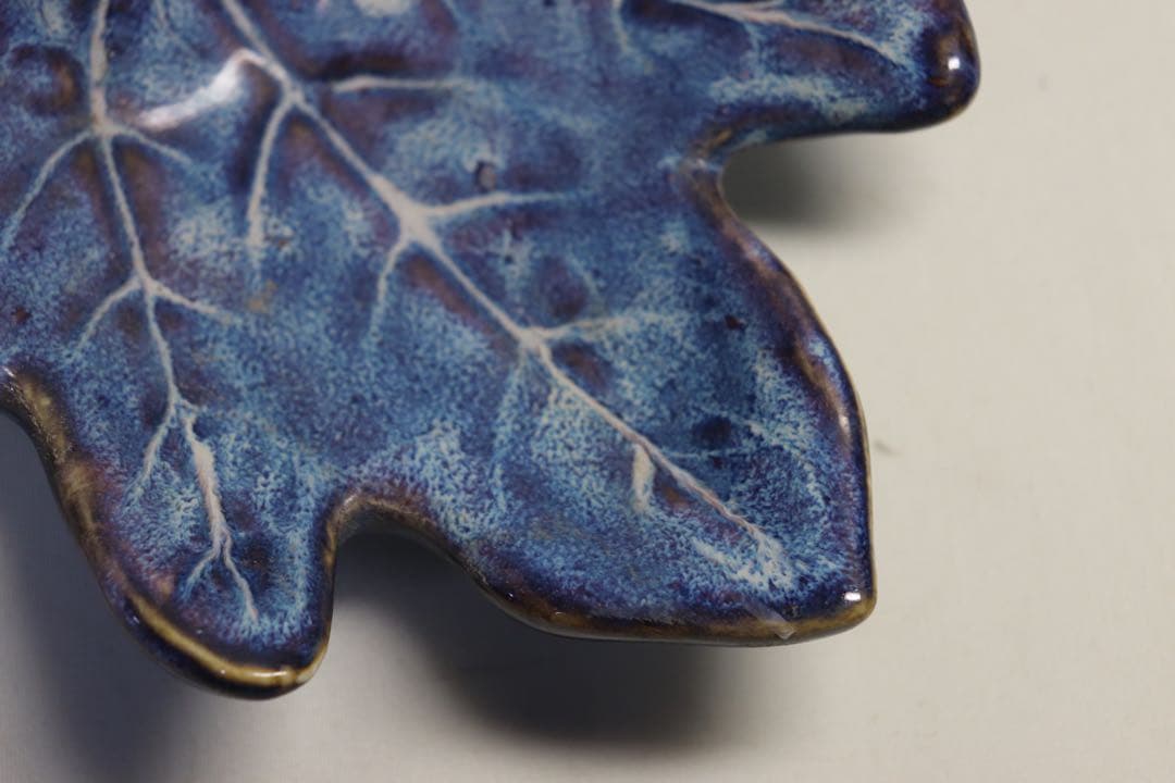 1023 鈞釉葉型皿 木箱入 送料込み1023