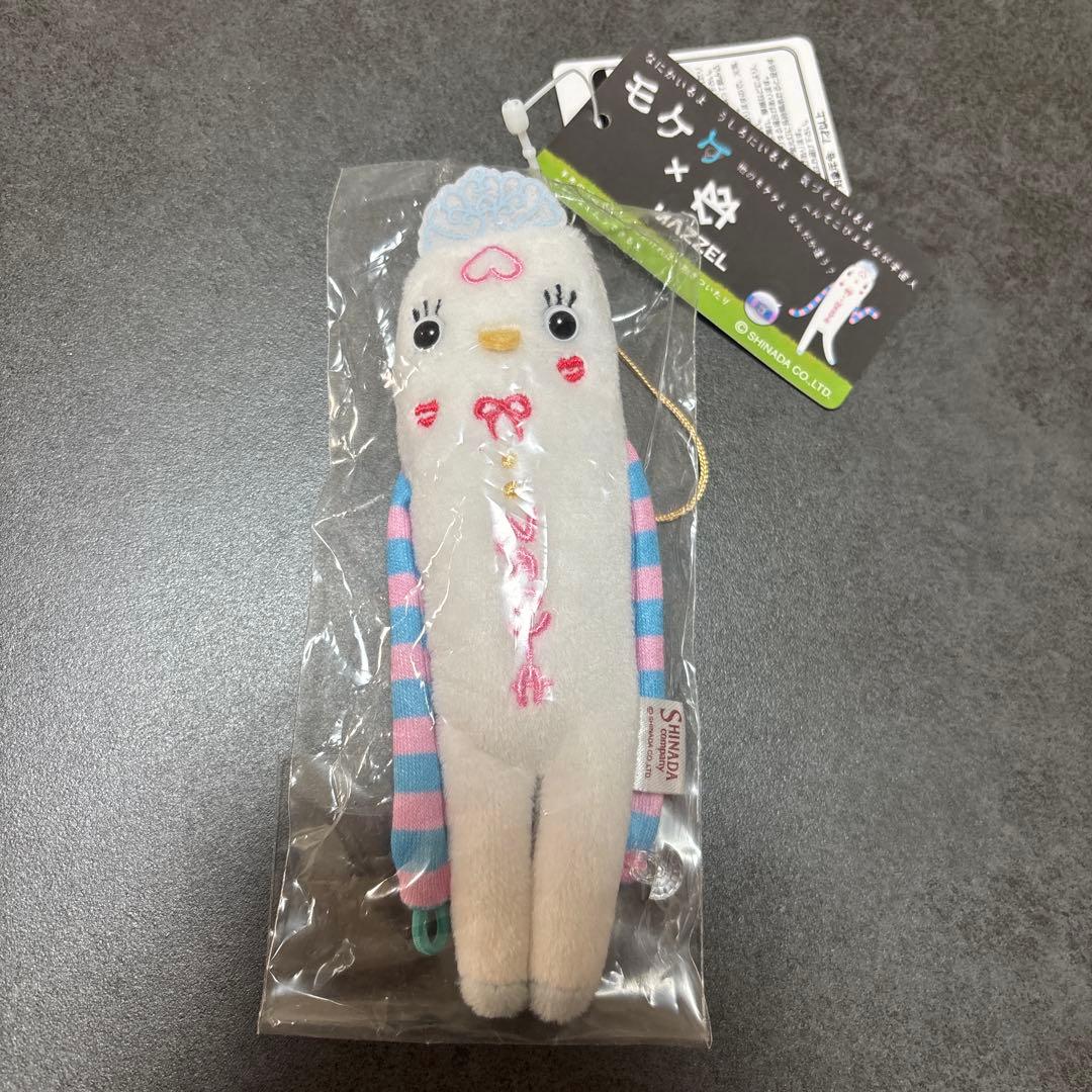 MAZZEL プリンセスモケケ NAOYA MAZZEL NAOYA プリンセスモケケ - メルカリ