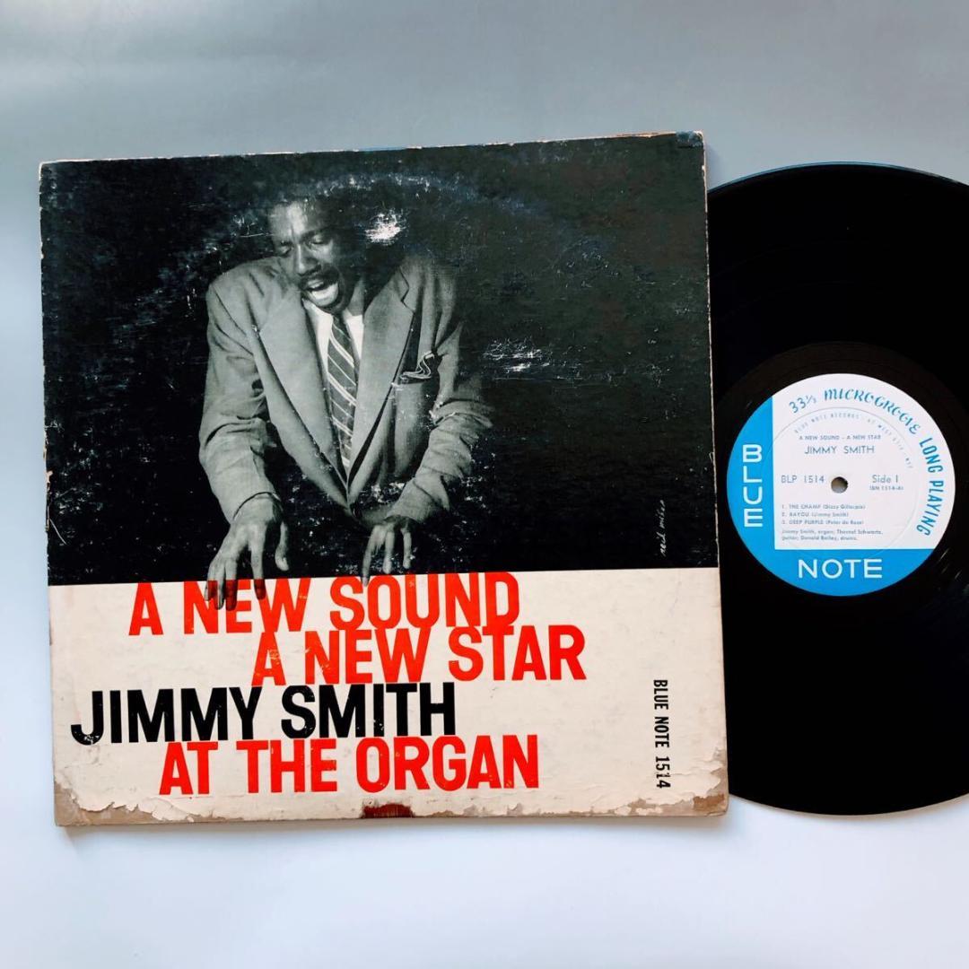#3914【希少な名盤】ジミー・スミス LPレコード ジャズ 1956年 RVG 3914【希少な名盤】ジミー・スミス LPレコード ジャズ 1956年 RVG 3914
