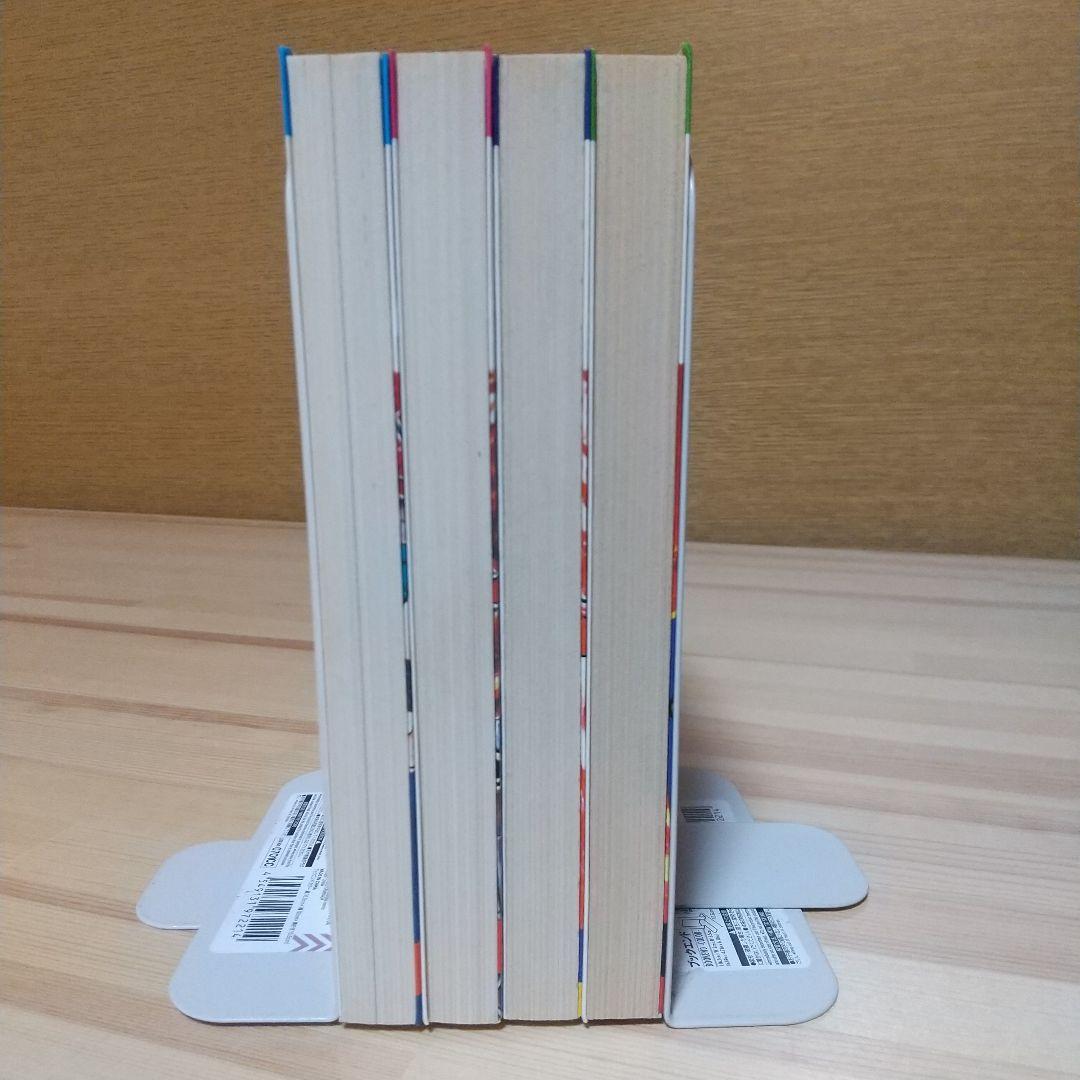 シルバークロス 全4巻 双葉社 昭和51年 初版 非貸本 極美品 藤子不二雄