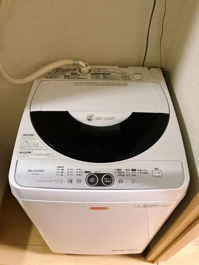 のん様　SHARP 縦型洗濯機 ION COAT 4.5kg 一人暮らし