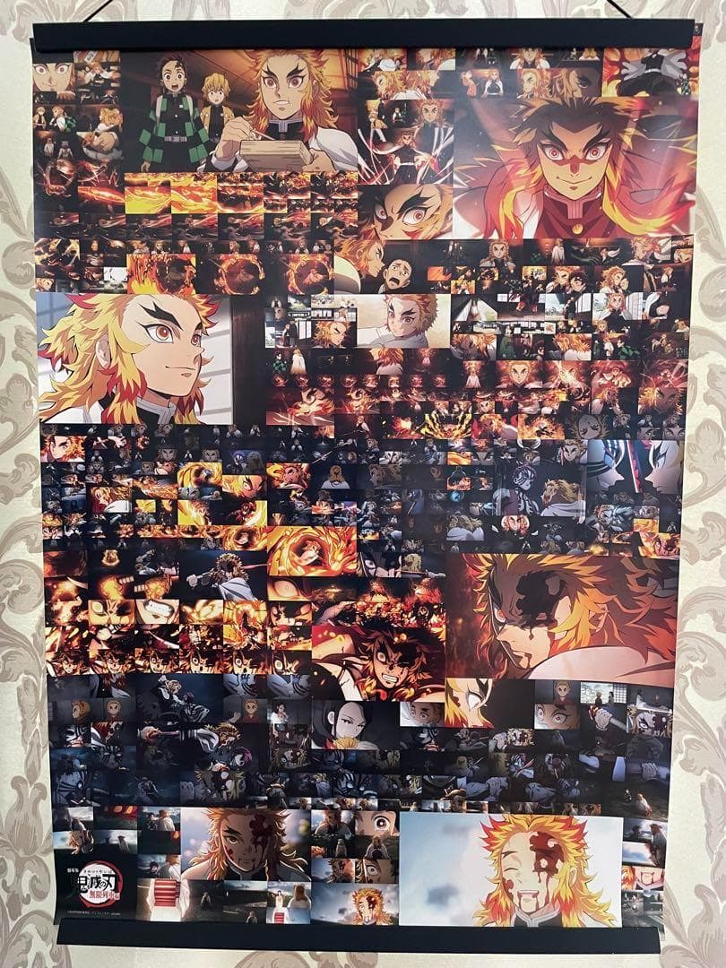 鬼滅の刃 無限列車編 煉獄杏寿郎 全カットポスター ① - メルカリ