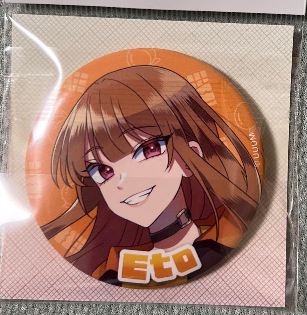 カラフルピーチ えと 2025新ビジュ 缶バッジ - メルカリ