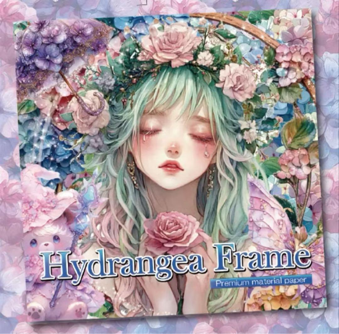 Ran Kusyu様♡ありがとうございます♡