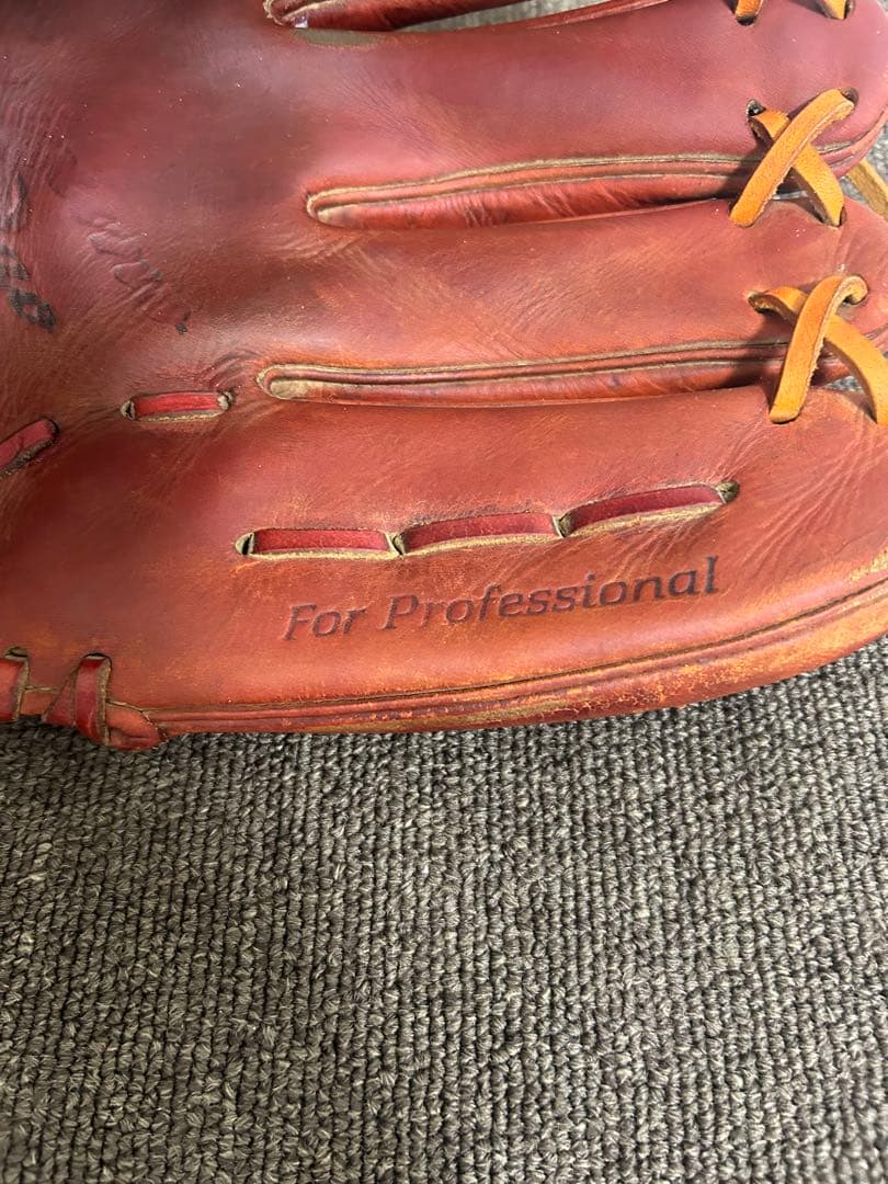 ミズノプロ De-up Zone 硬式グローブ 投手用