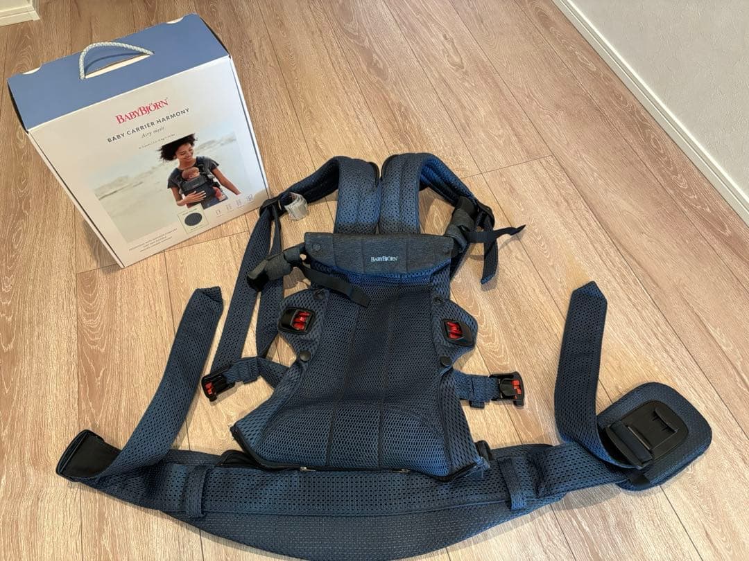 babybjorn ベビービョルン ハーモニー 抱っこ紐 ネイビーブルー ベビーキャリア HARMONY(ハーモニー) ネイビーブルー 抱っこ紐 通販