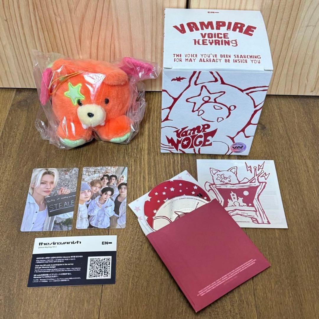 ENHYPEN THE SIN:VANISH ボイスキーリング ニキ - メルカリ