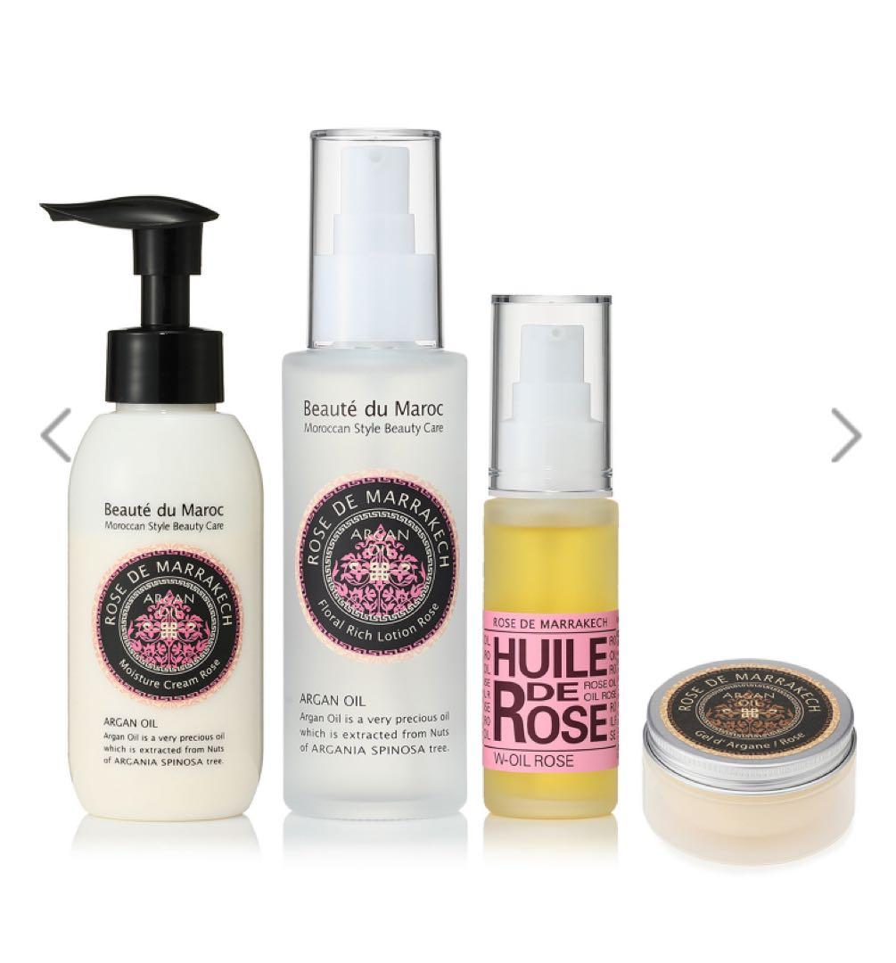 ローズドマラケシュ アニバーサリーコフレ - メルカリ