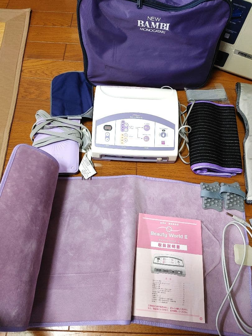 美品 NEWバンビ物語 ビューティワールドII - メルカリ