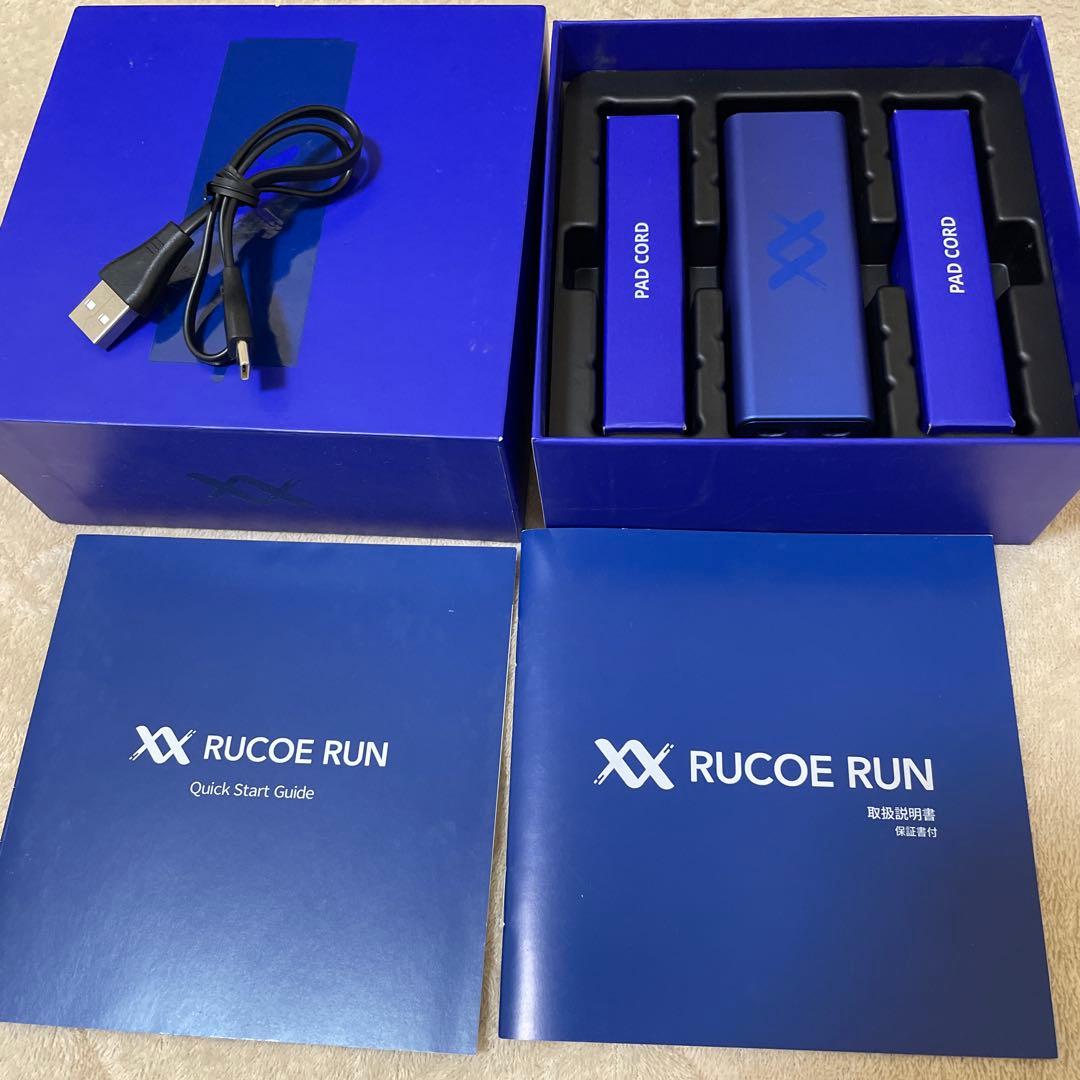 伊藤超短波　RUCOE RUN RUCOE RUN（ルコエ ラン） | コンディショニング機器 他 | 伊藤超短波