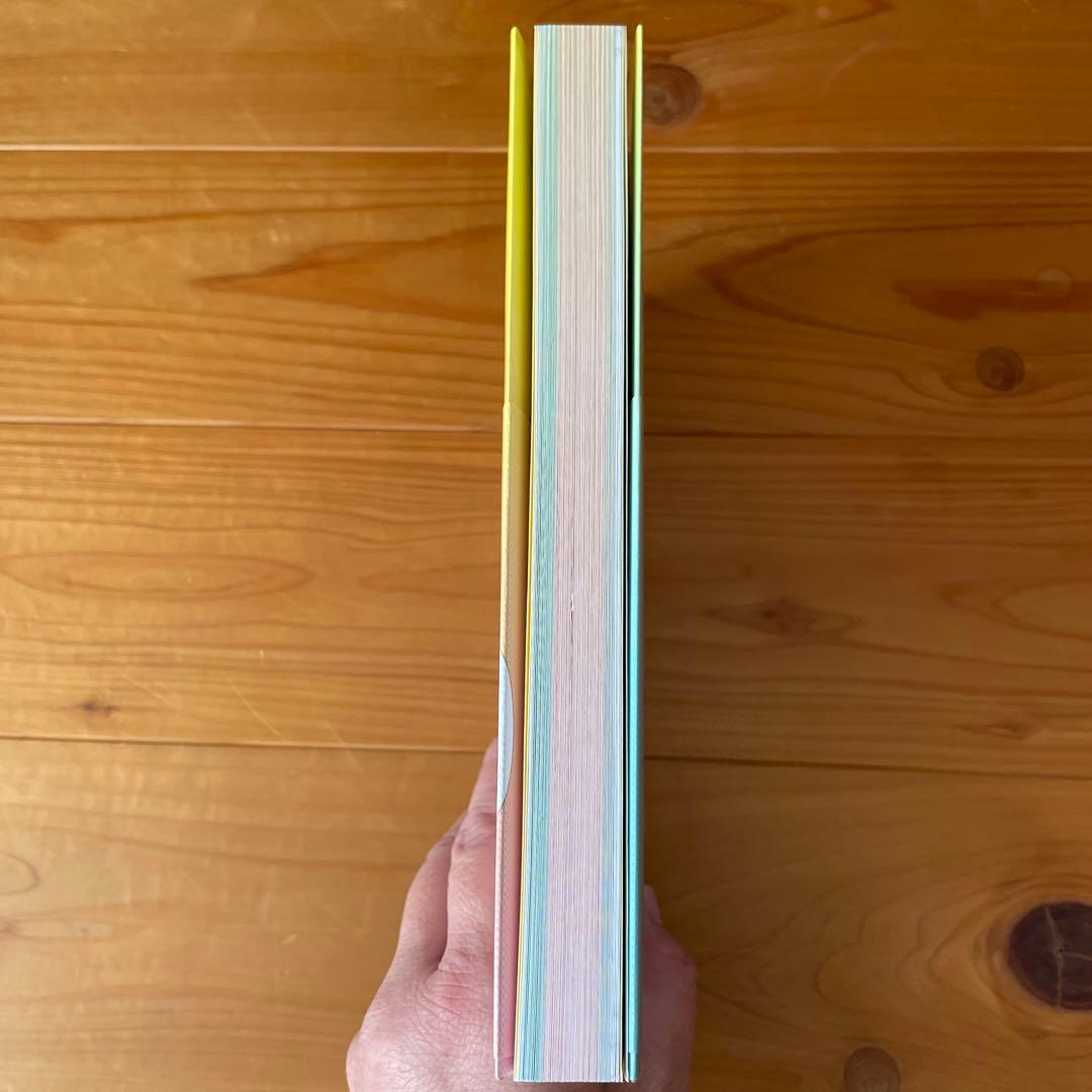 1000万円を貯めた女子100人がやったこと、やめたことリスト