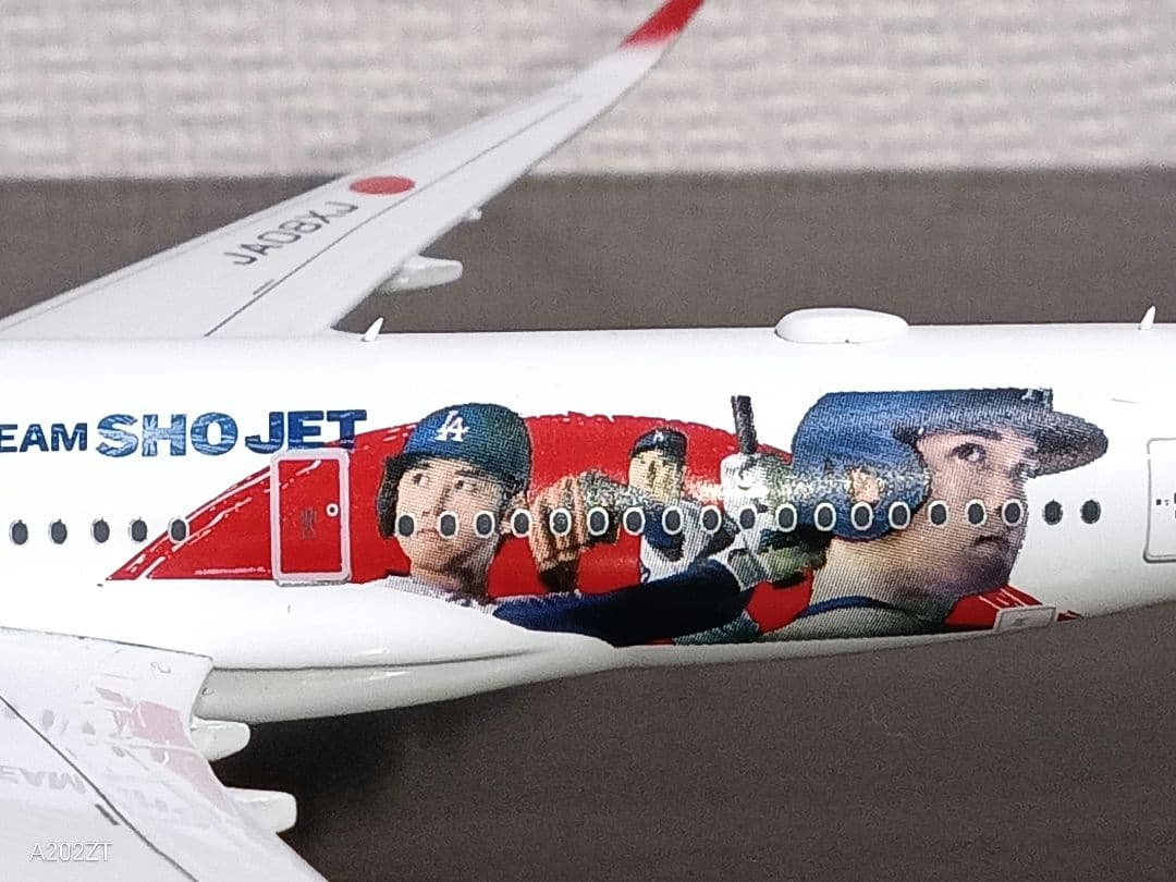 日本未発売 1/400 A350-900 DREAM SHO-JET 新品 - メルカリ