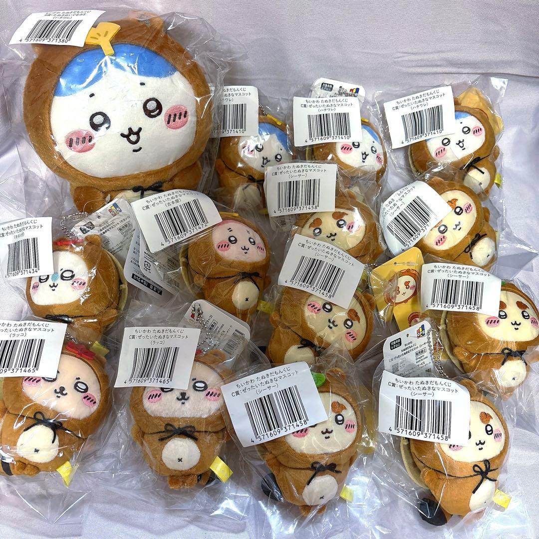 ちいかわたぬきだもんくじ まとめ売り14点 C賞他 - メルカリ