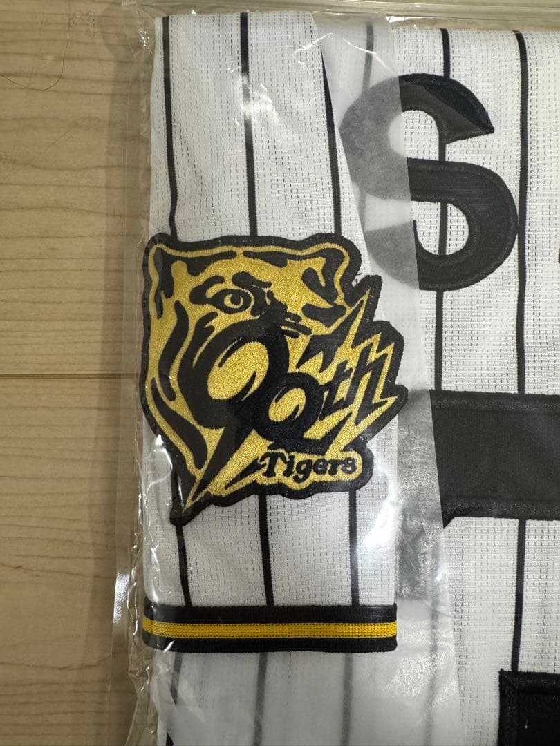 阪神タイガース レプリカユニフォーム ホーム 才木浩人 Lサイズ2025年