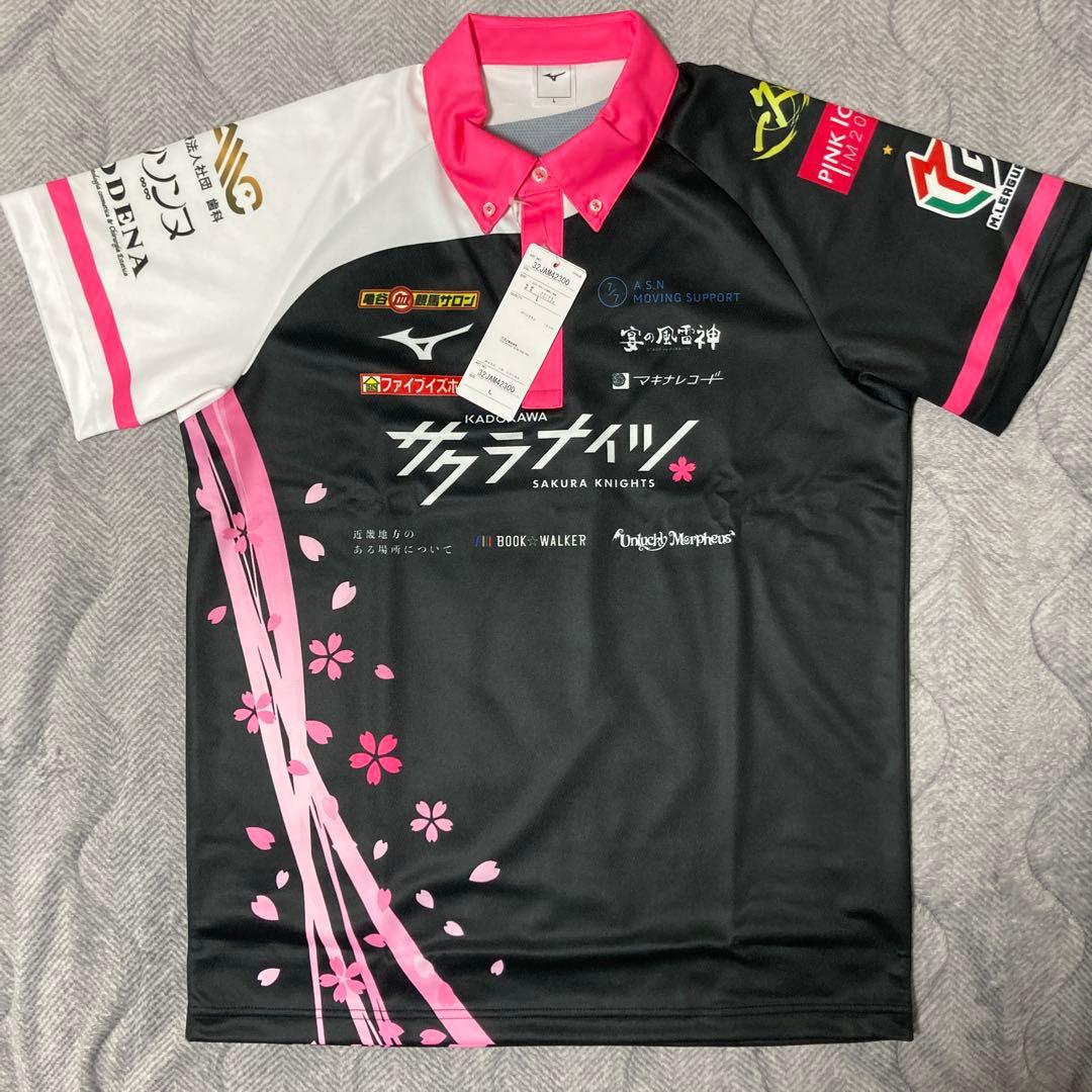 Mリーグ レプリカユニフォーム KADOKAWAサクラナイツ 堀慎吾 - メルカリ
