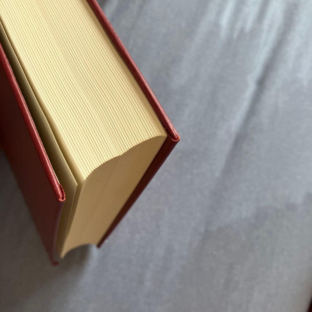 絶版！】アリストテレス全集 2 分析論前書 分析論後書 新版 - メルカリ