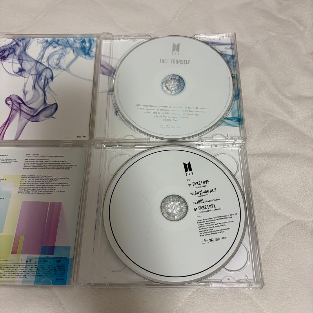 BTS 防弾少年団 CD まとめ売り - メルカリ