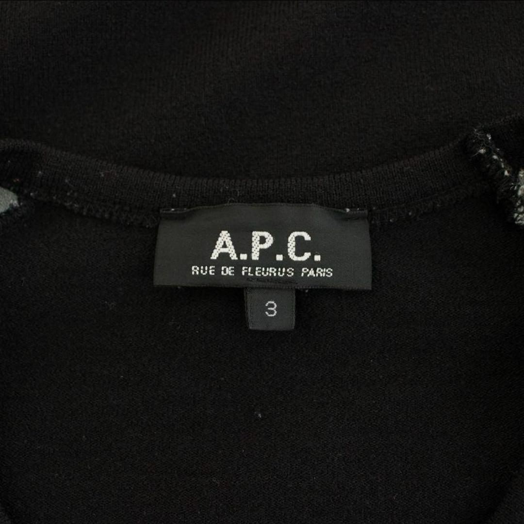 トップス A.P.C.archive made in france cotton knit