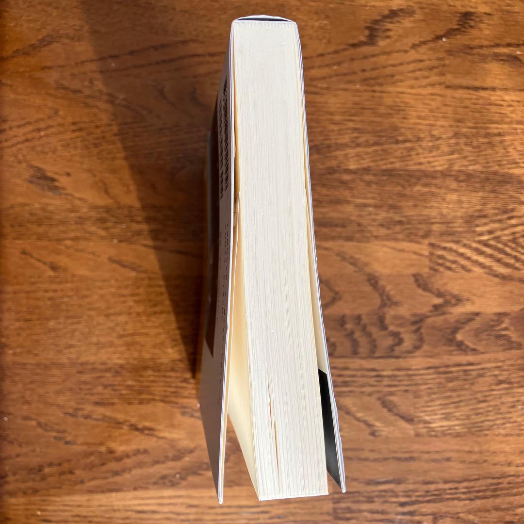 【希少品】新インナーゲーム : こころで勝つ!! : 集中の科学