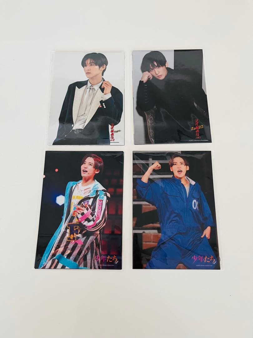 SnowMan 目黒蓮 公式写真 124枚セット