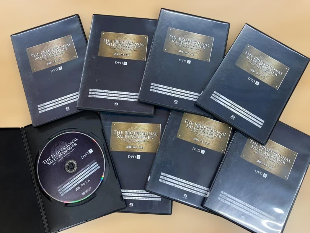 アチーブメント プロフェッショナル・セールス・マネジャー　CD/DVD