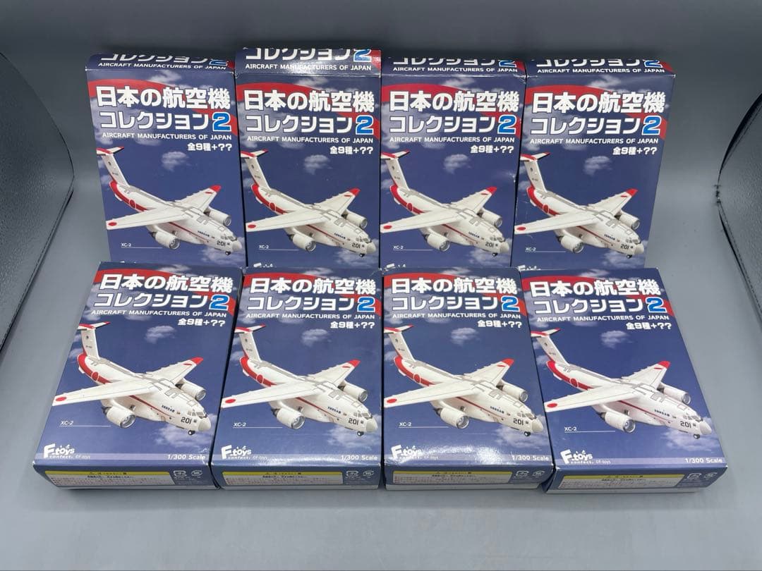 1/300 日本の航空機コレクション エフトイズ 8セット - メルカリ