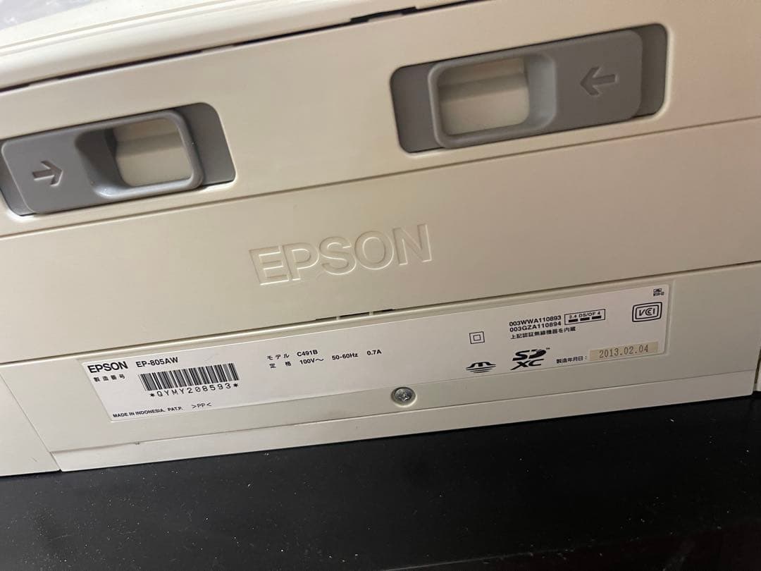 ジャンク品 エプソン EPSON EP-805AWの通販はau PAY マーケット - 輸入