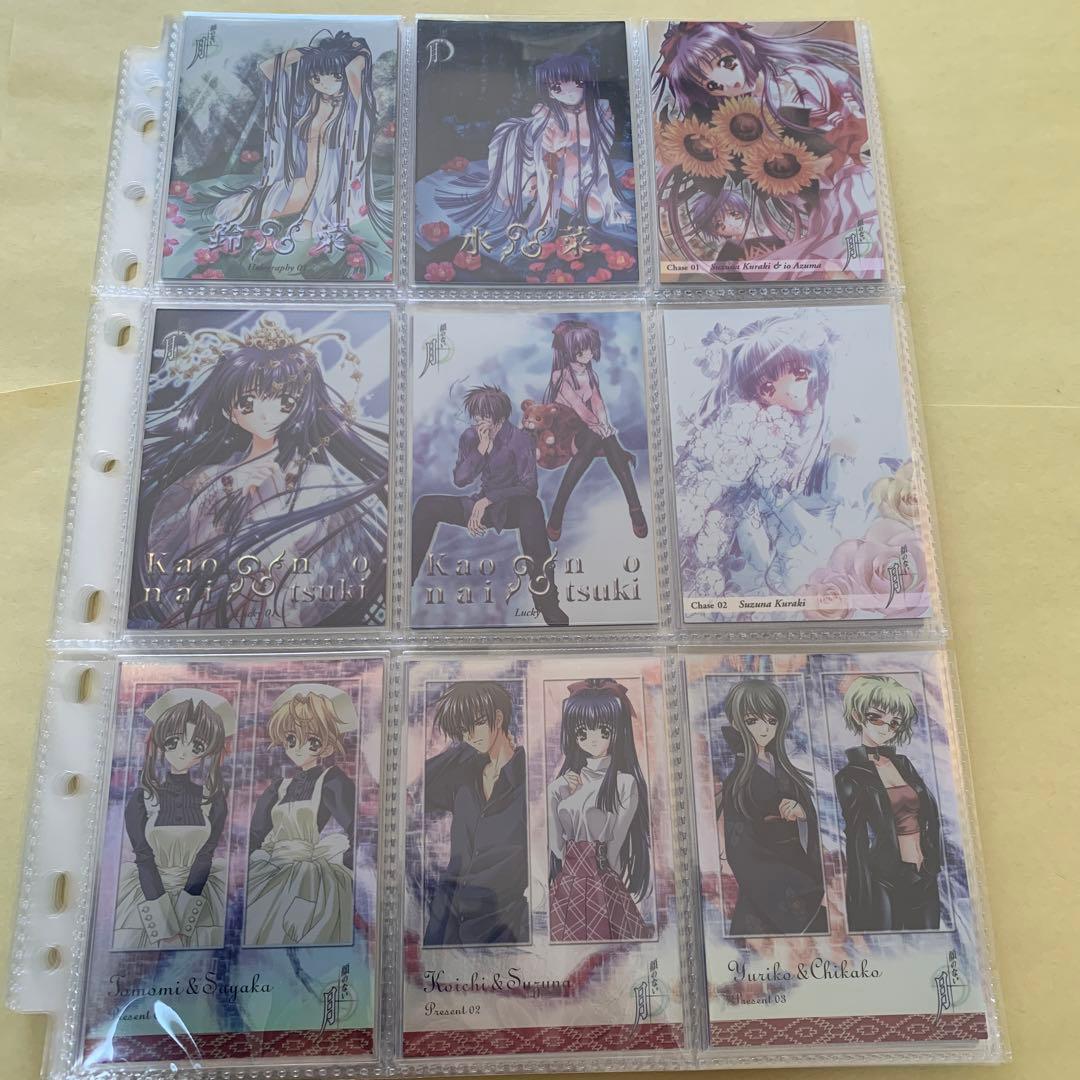 顔のない月　トレーディング　カード　トレカ　90種　フルコンプ 顔のない月 トレカ トレーディング カード - メルカリ