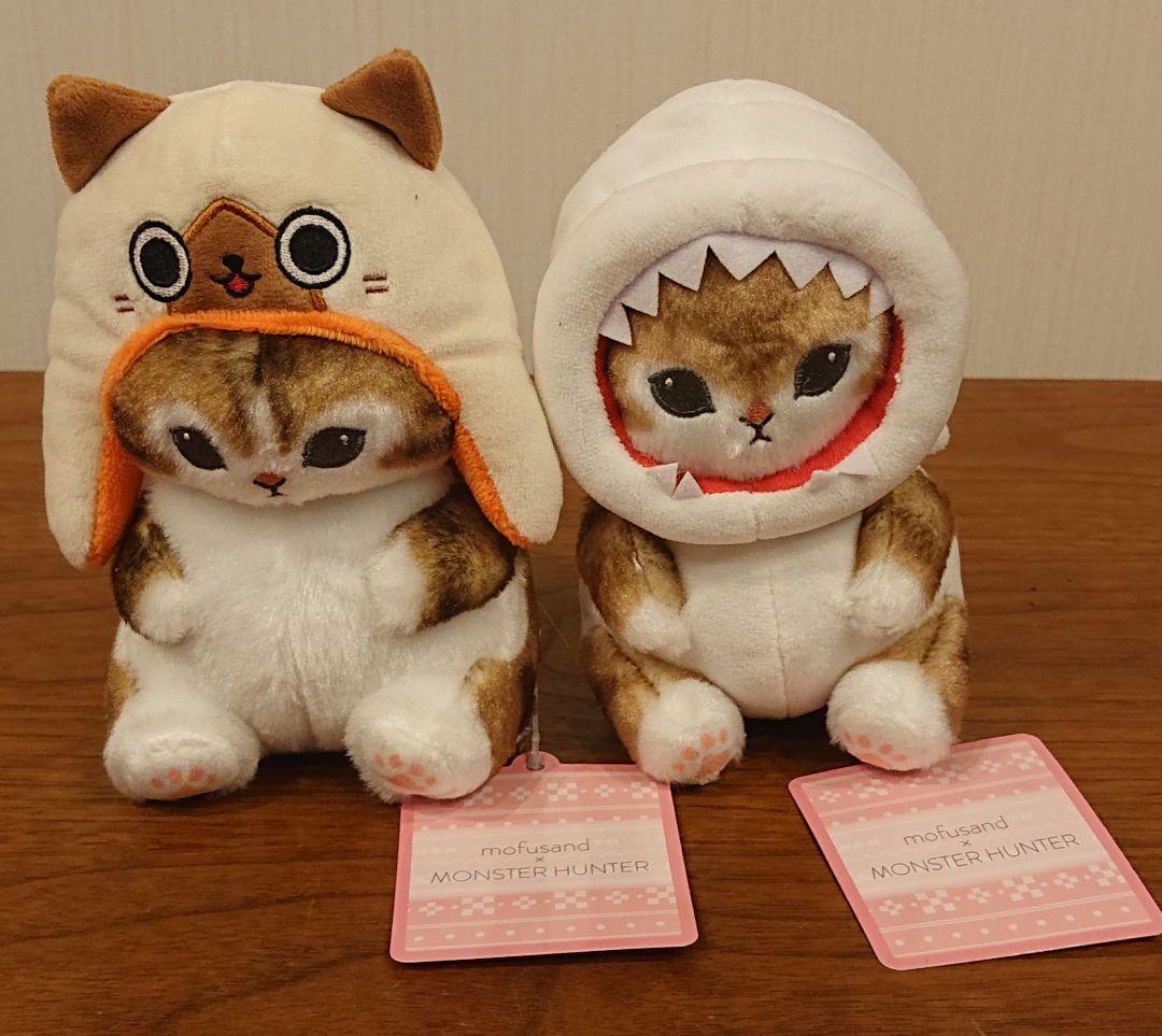 mofusand × MONSTER HUNTER ぬいぐるみ - メルカリ
