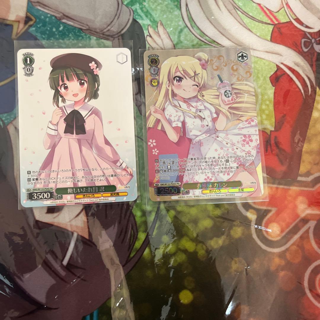 ヴァイスシュヴァルツ 春模様 カレン PR+