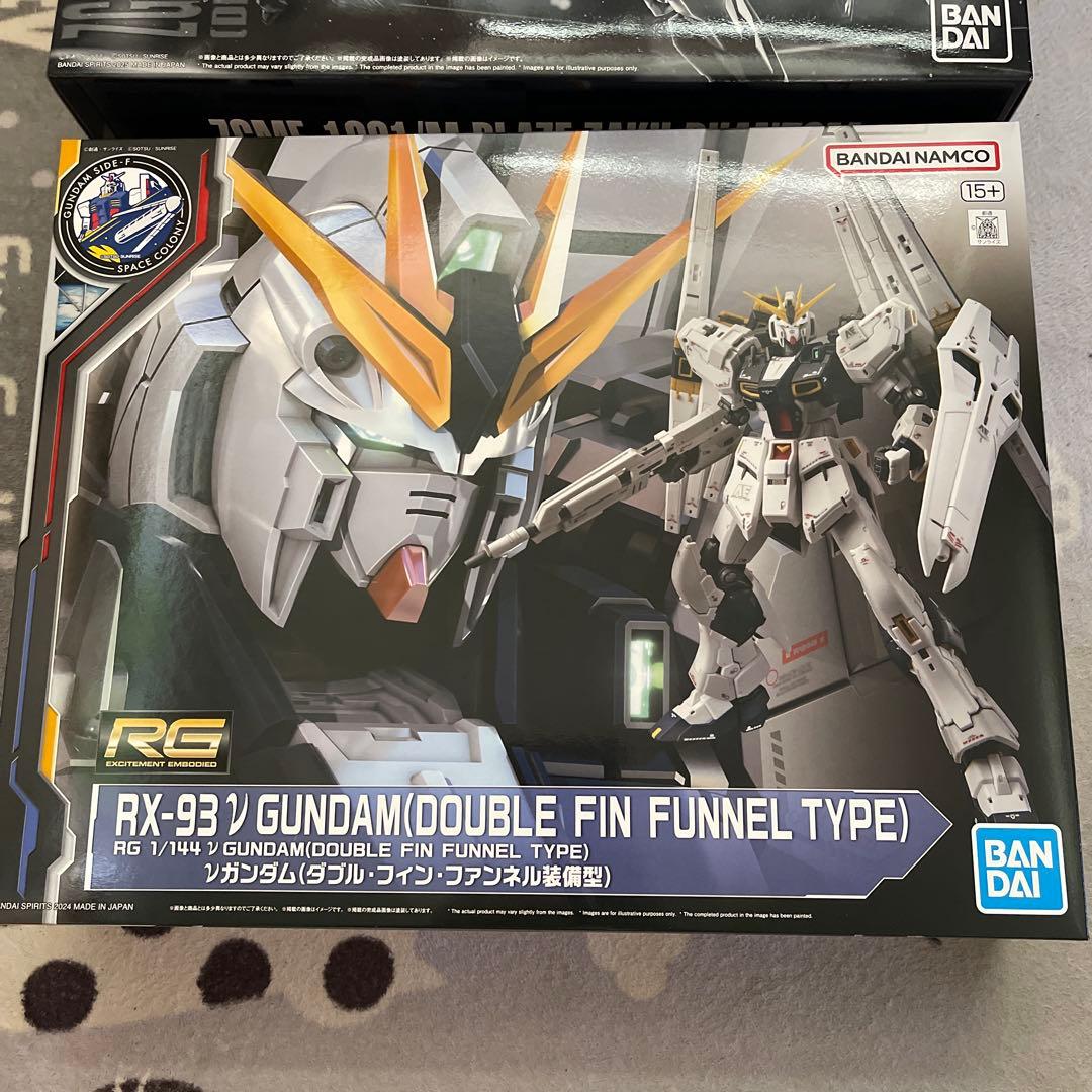 新品未組立　GB限定　1/144 RG ν GUNDAM ダブルフィンファンネル RG 1/144 νガンダム(ダブル・フィン・ファンネル装備型) − 商品情報